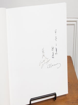 From Two Arises Three: The Collaborative Works of Arnold Chang and Michael Cherney 2009-2014